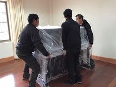 <b>北京利康喜遷搬家公司了解到 推行小型汽車(chē)駕駛證</b>