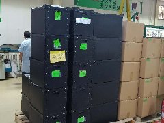 <b>老人推走購物車被攔，當(dāng)街開罵砸傷北京搬家公</b>