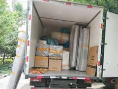 <b>北京搬家公司要怎樣才能更省錢？利康喜遷搬家公</b>